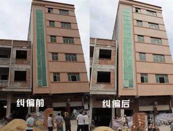 秦皇岛卢龙县倾斜纠正