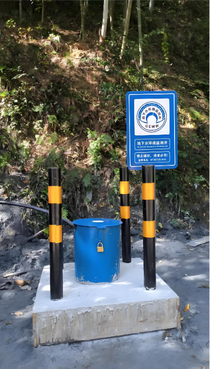秦皇岛卢龙县监测井